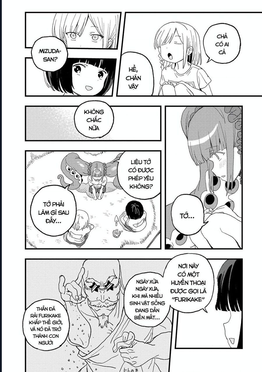 Không Thể Thoát Khỏi Mizudako-Chan! Chapter 16 - Trang 22