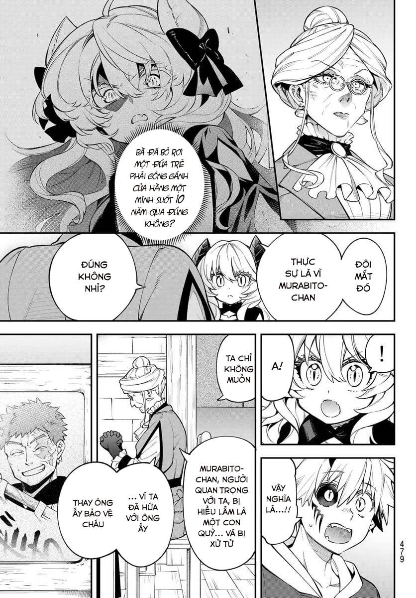 Lâu Đài Ma Vương Sudachi Chapter 11 - Trang 9