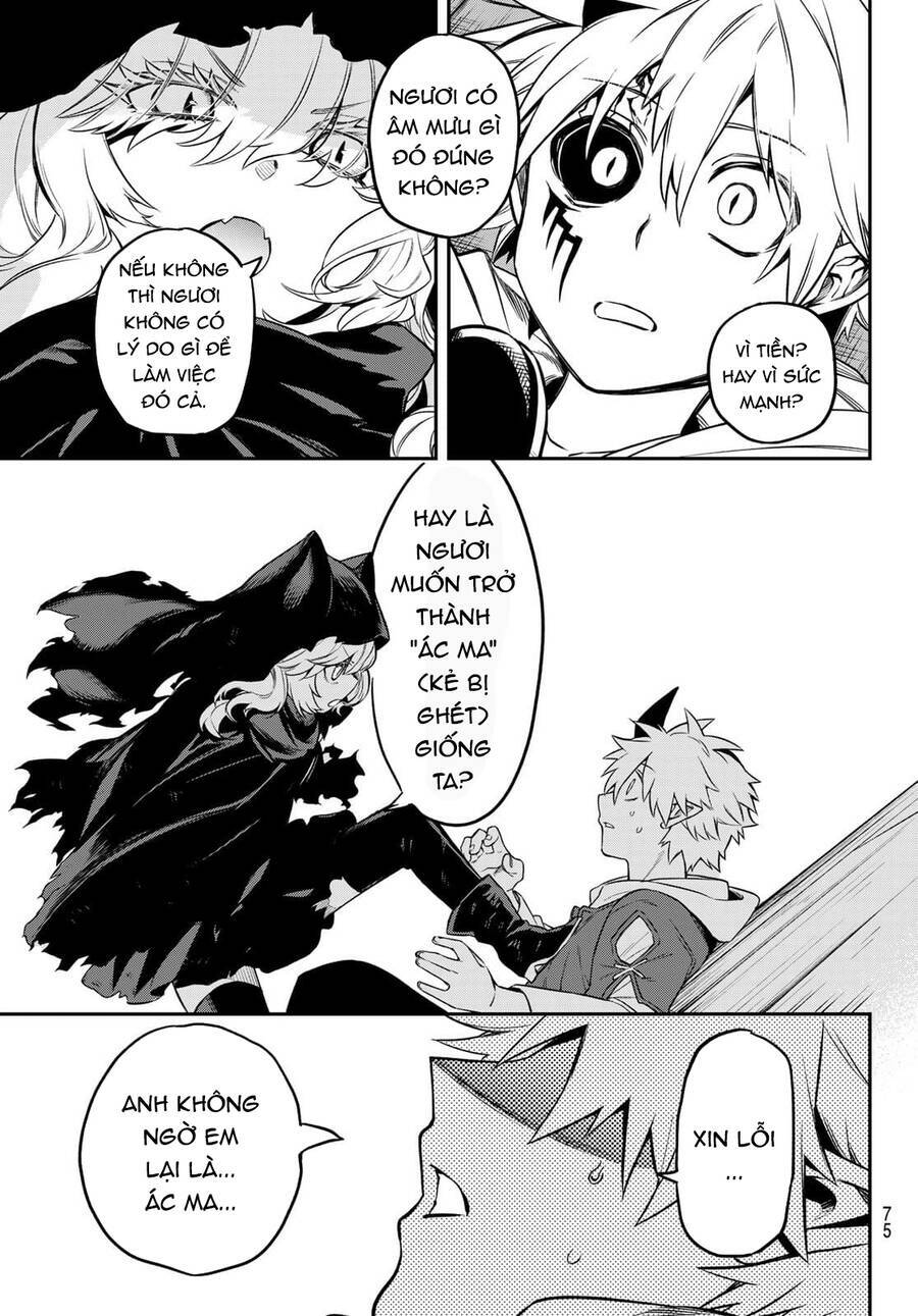 Lâu Đài Ma Vương Sudachi Chapter 1 - Trang 73