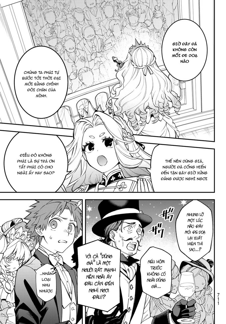 Lâu Đài Ma Vương Sudachi Chapter 22 - Trang 21
