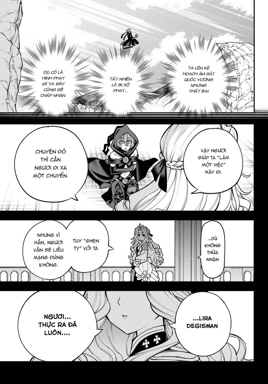 Lâu Đài Ma Vương Sudachi Chapter 24 - Trang 29