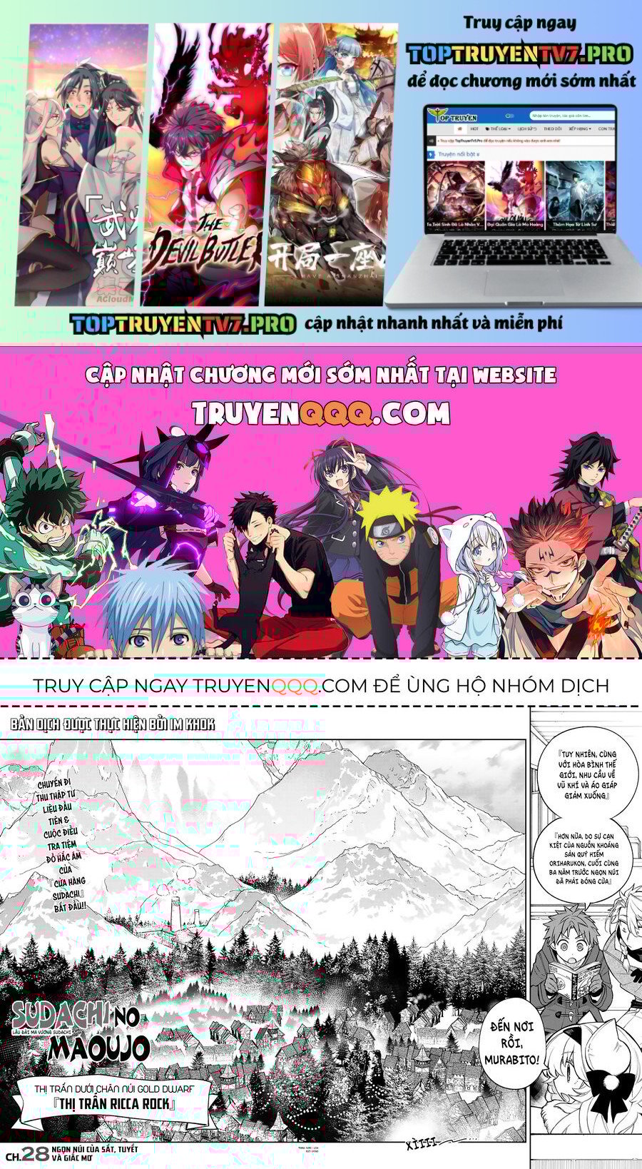 Lâu Đài Ma Vương Sudachi Chapter 28 - Trang 0