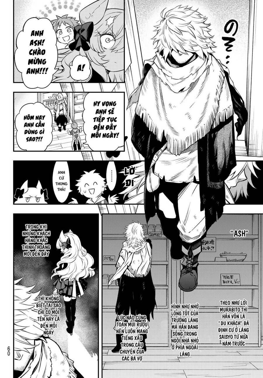 Lâu Đài Ma Vương Sudachi Chapter 3 - Trang 11