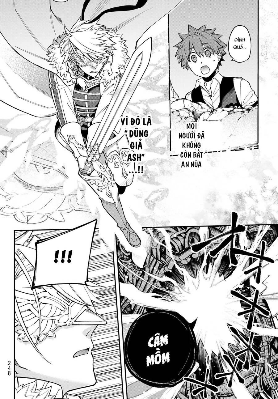 Lâu Đài Ma Vương Sudachi Chapter 21 - Trang 23