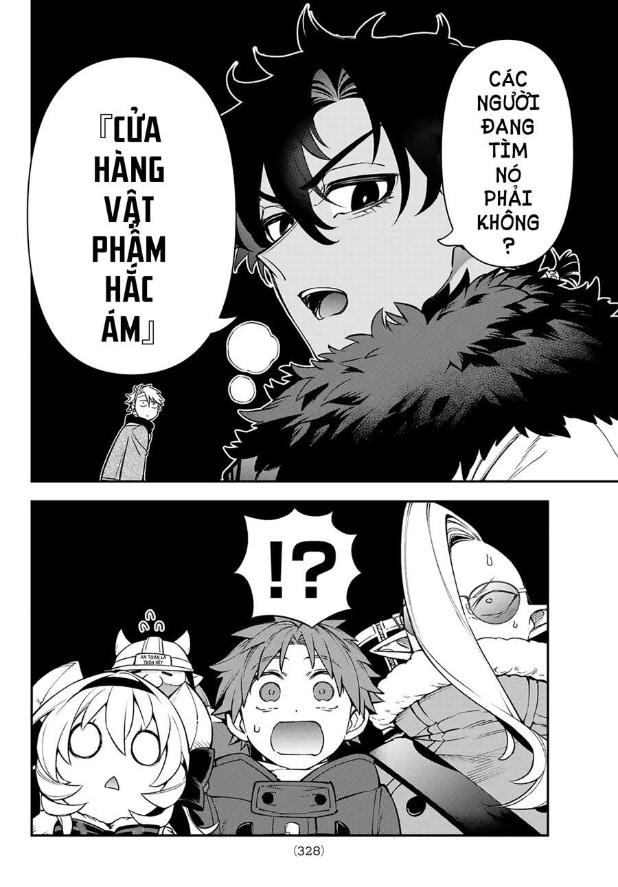 Lâu Đài Ma Vương Sudachi Chapter 29 - Trang 3