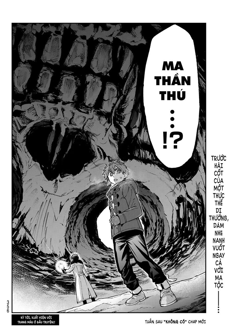 Lâu Đài Ma Vương Sudachi Chapter 29 - Trang 31