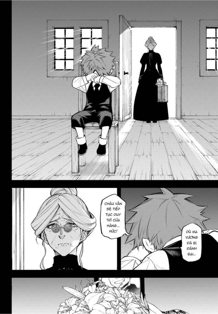 Lâu Đài Ma Vương Sudachi Chapter 7 - Trang 21