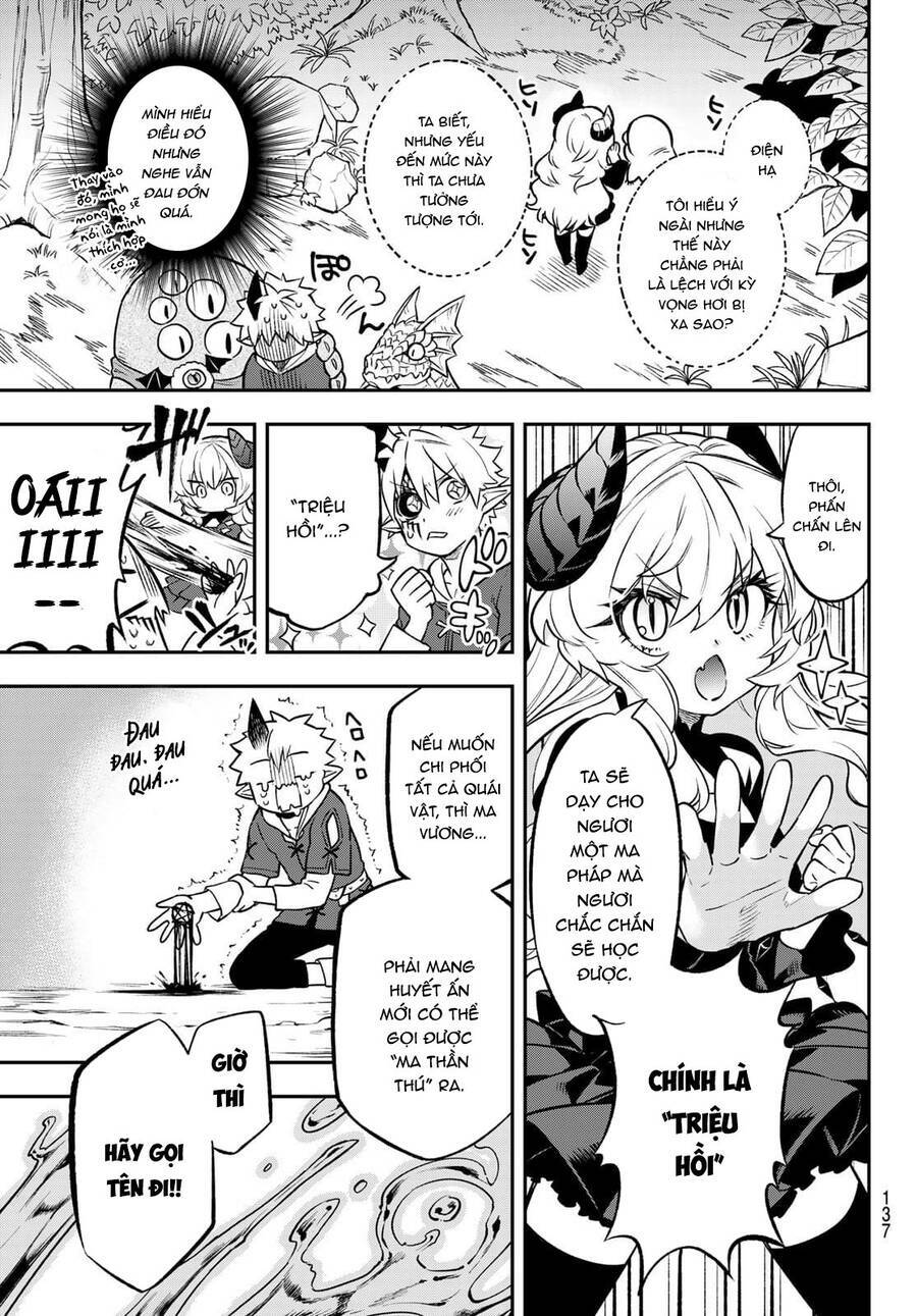 Lâu Đài Ma Vương Sudachi Chapter 2 - Trang 18