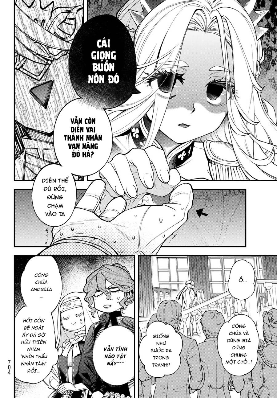 Lâu Đài Ma Vương Sudachi Chapter 22 - Trang 14