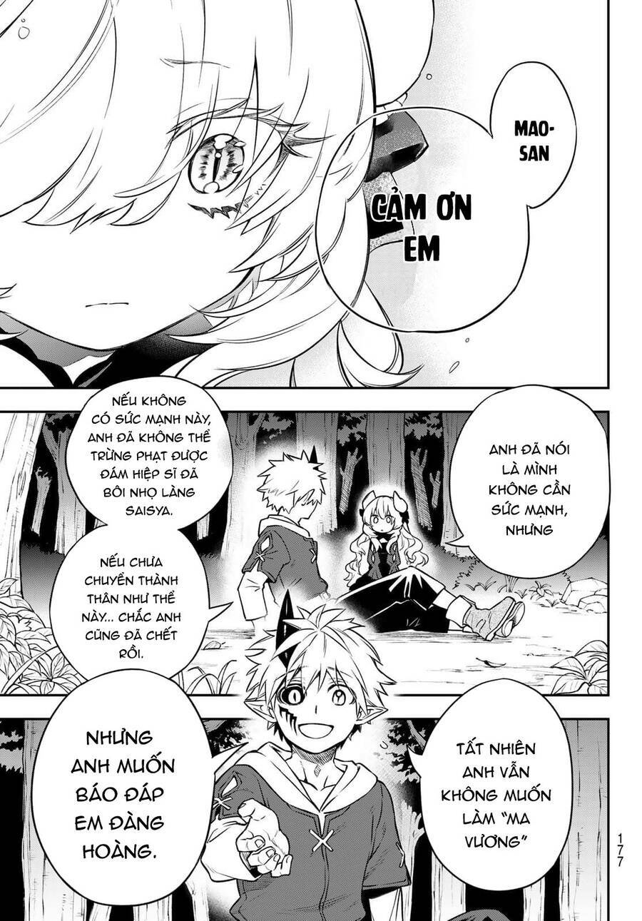 Lâu Đài Ma Vương Sudachi Chapter 2 - Trang 57