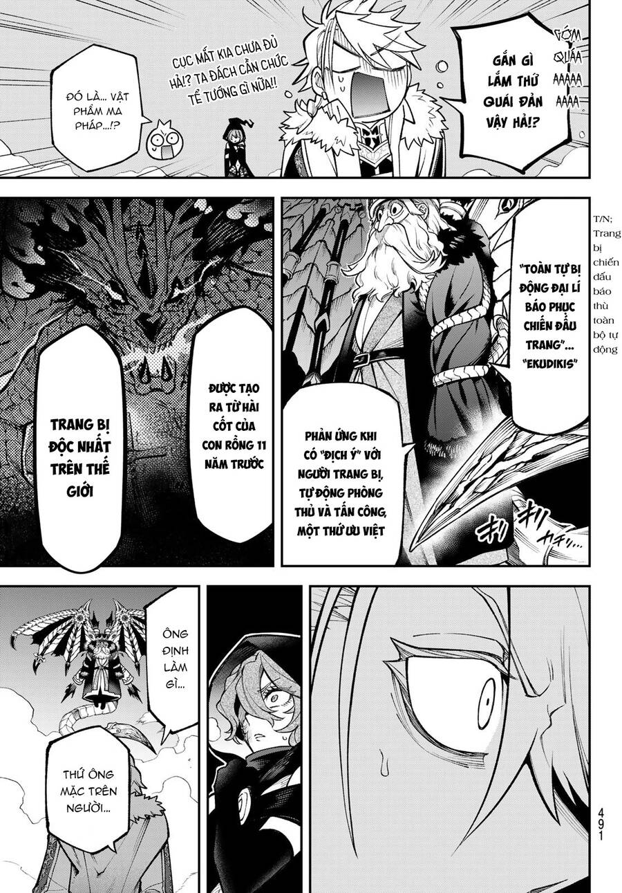 Lâu Đài Ma Vương Sudachi Chapter 20 - Trang 21