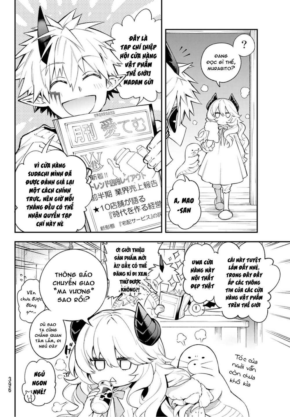 Lâu Đài Ma Vương Sudachi Chapter 8 - Trang 7