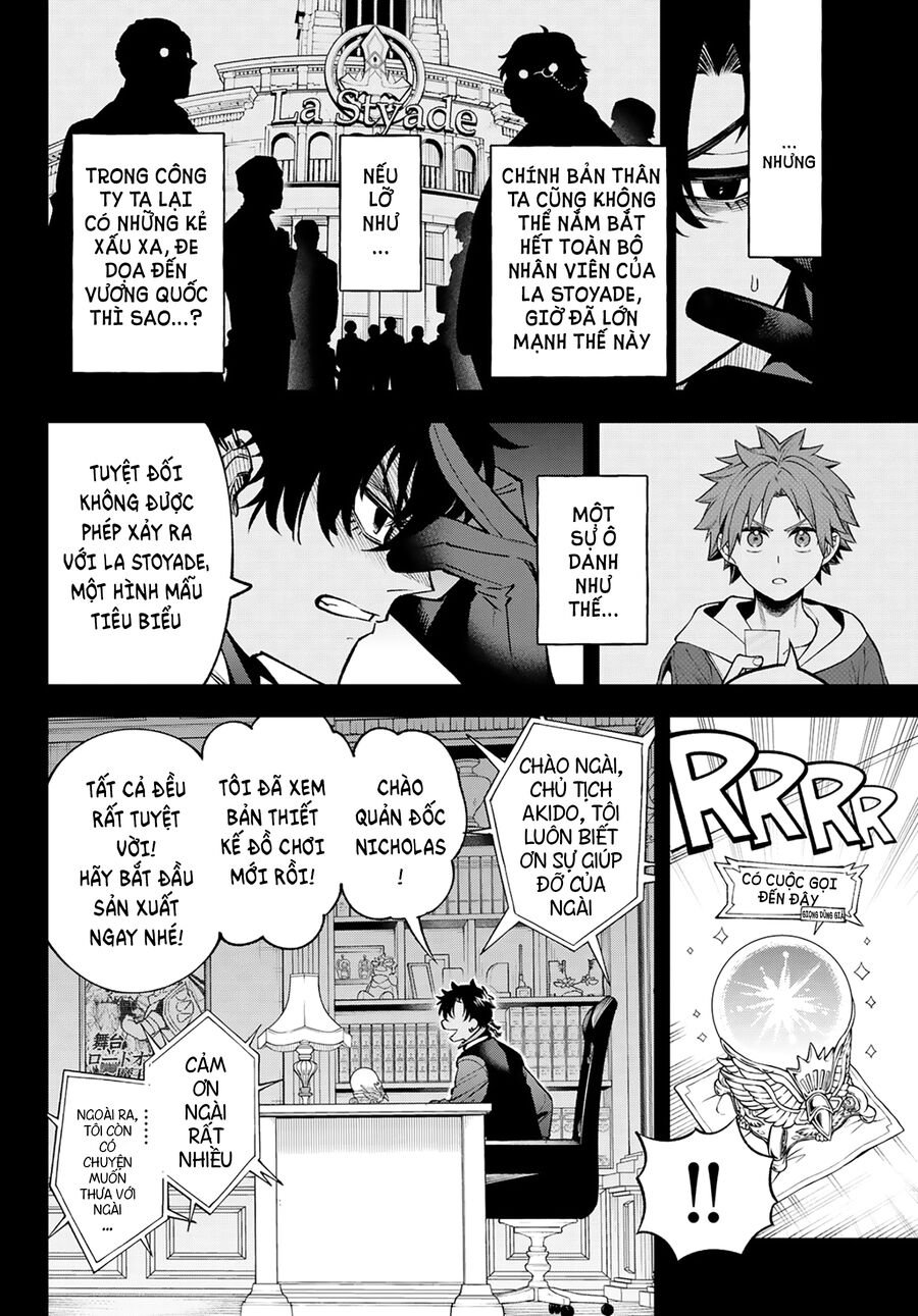 Lâu Đài Ma Vương Sudachi Chapter 29 - Trang 7