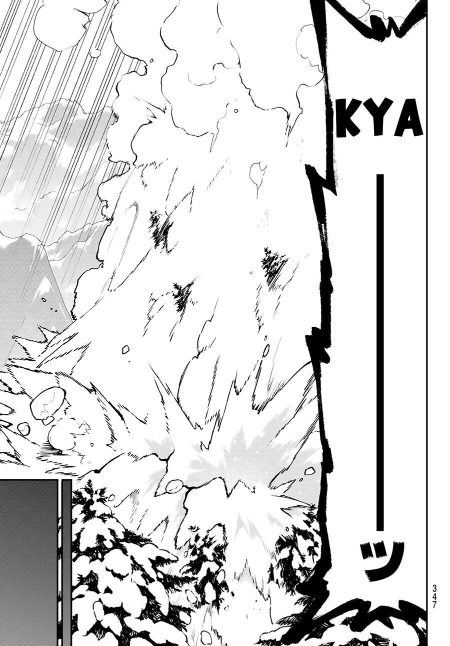 Lâu Đài Ma Vương Sudachi Chapter 29 - Trang 22