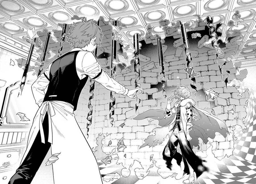 Lâu Đài Ma Vương Sudachi Chapter 18 - Trang 31