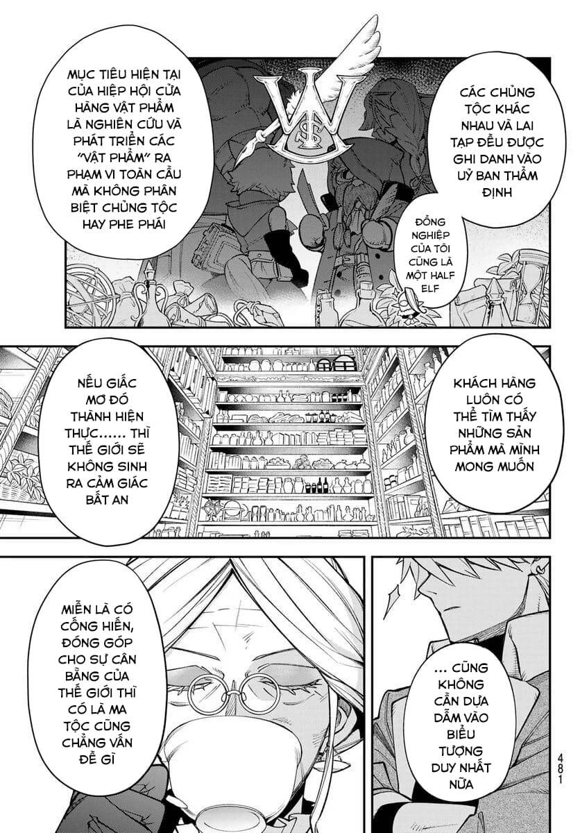 Lâu Đài Ma Vương Sudachi Chapter 11 - Trang 11