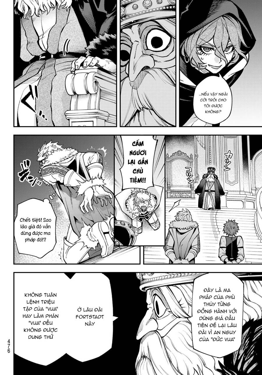 Lâu Đài Ma Vương Sudachi Chapter 20 - Trang 6