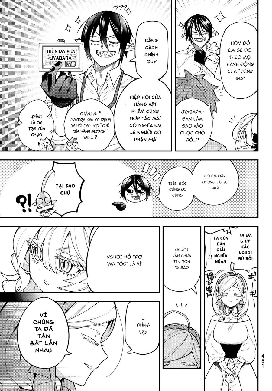 Lâu Đài Ma Vương Sudachi Chapter 17 - Trang 19