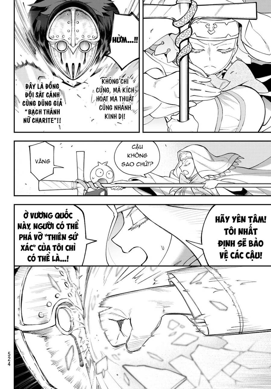 Lâu Đài Ma Vương Sudachi Chapter 15 - Trang 4