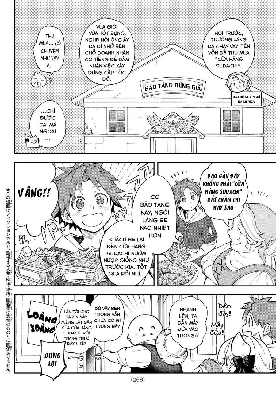 Lâu Đài Ma Vương Sudachi Chapter 12 - Trang 2