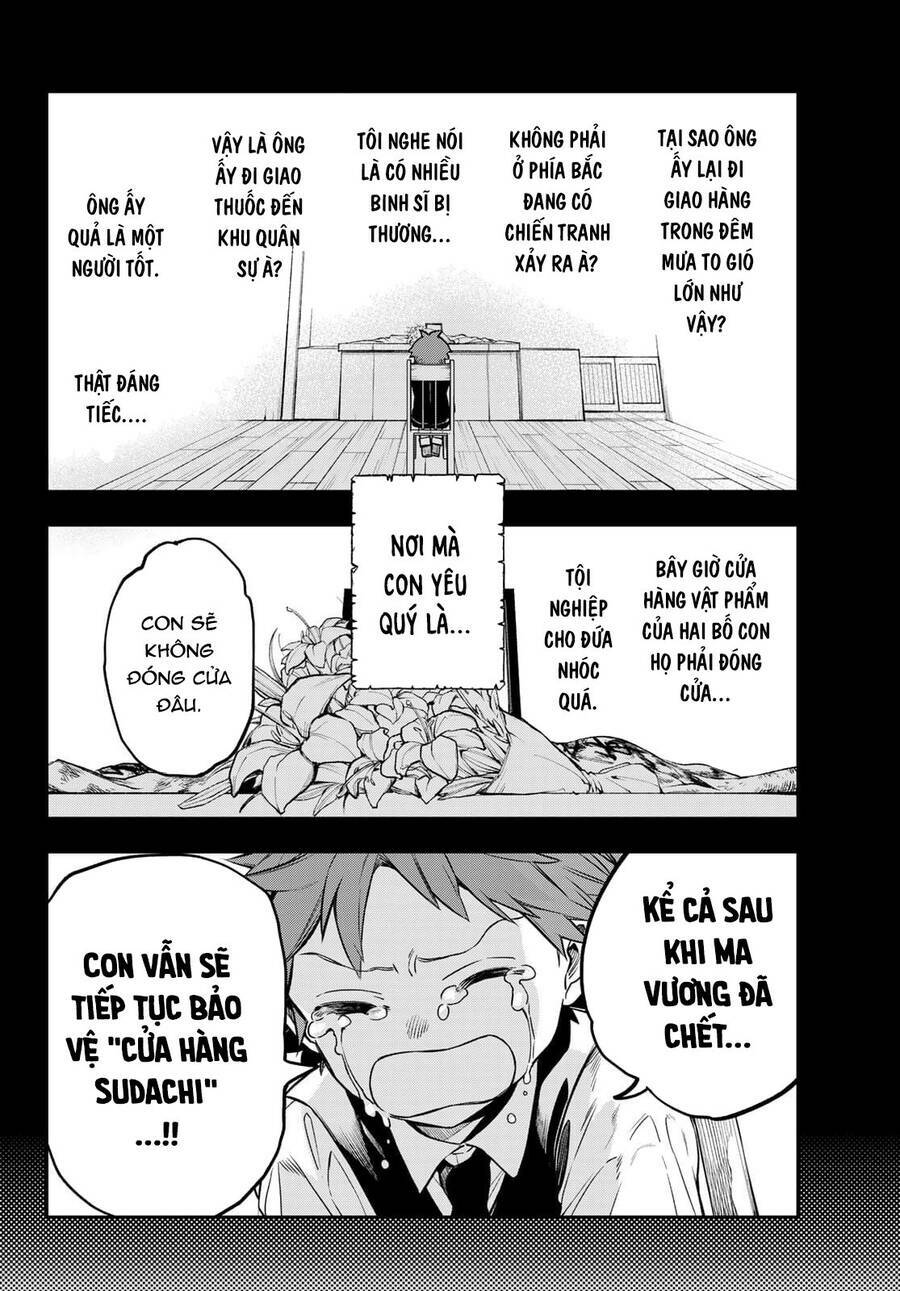 Lâu Đài Ma Vương Sudachi Chapter 1 - Trang 30