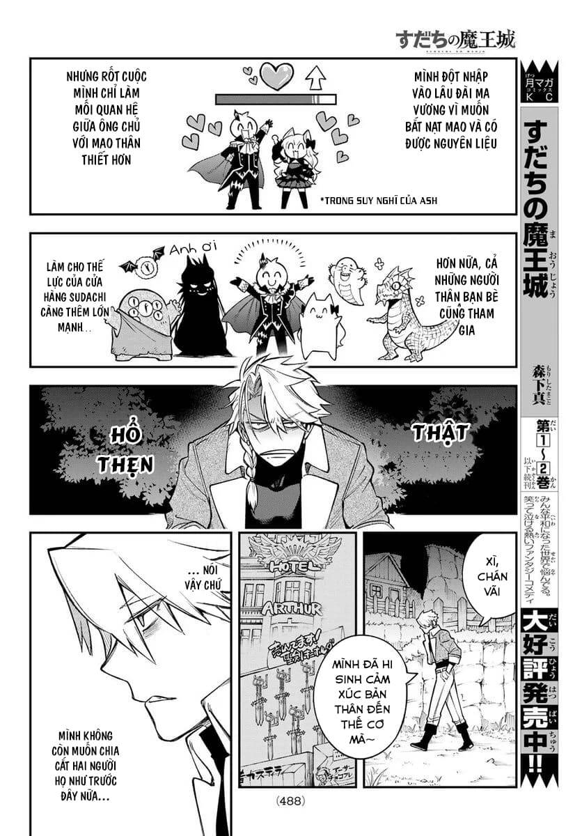 Lâu Đài Ma Vương Sudachi Chapter 11 - Trang 18