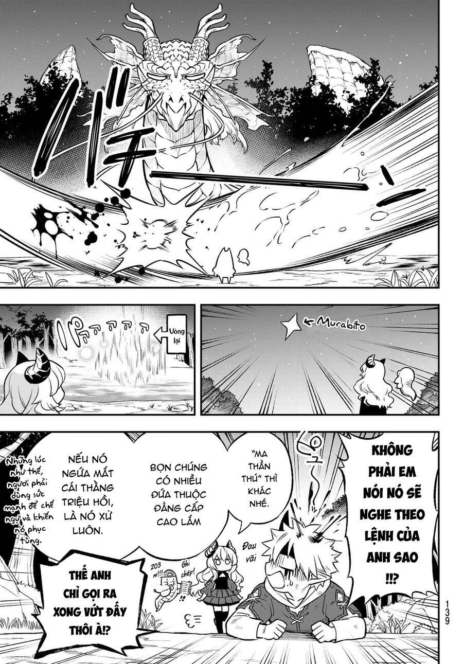 Lâu Đài Ma Vương Sudachi Chapter 2 - Trang 20