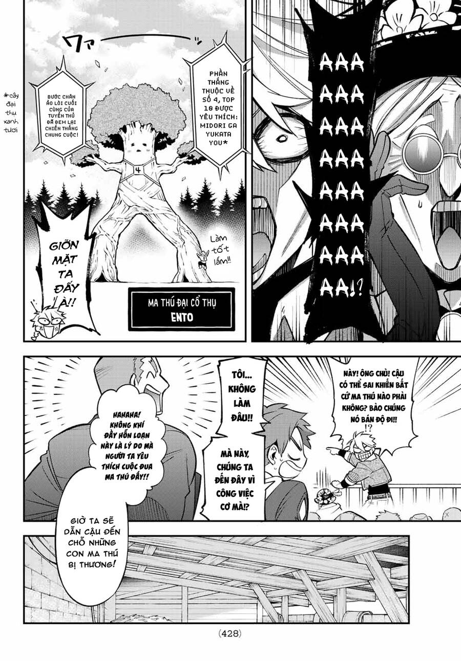 Lâu Đài Ma Vương Sudachi Chapter 6 - Trang 7