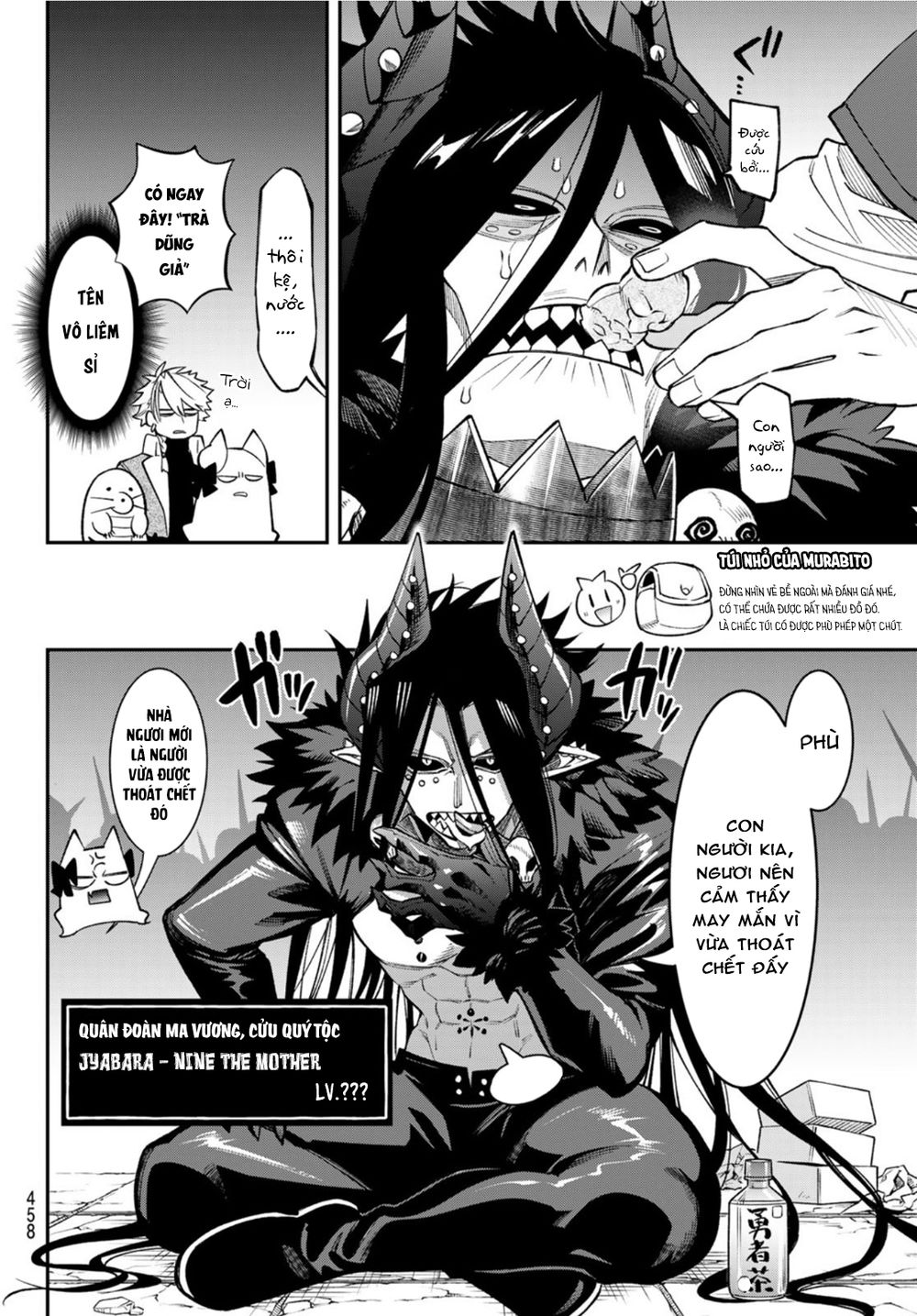 Lâu Đài Ma Vương Sudachi Chapter 9 - Trang 14