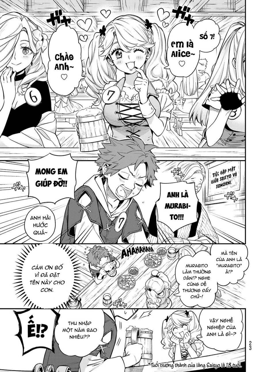 Lâu Đài Ma Vương Sudachi Chapter 1 - Trang 21