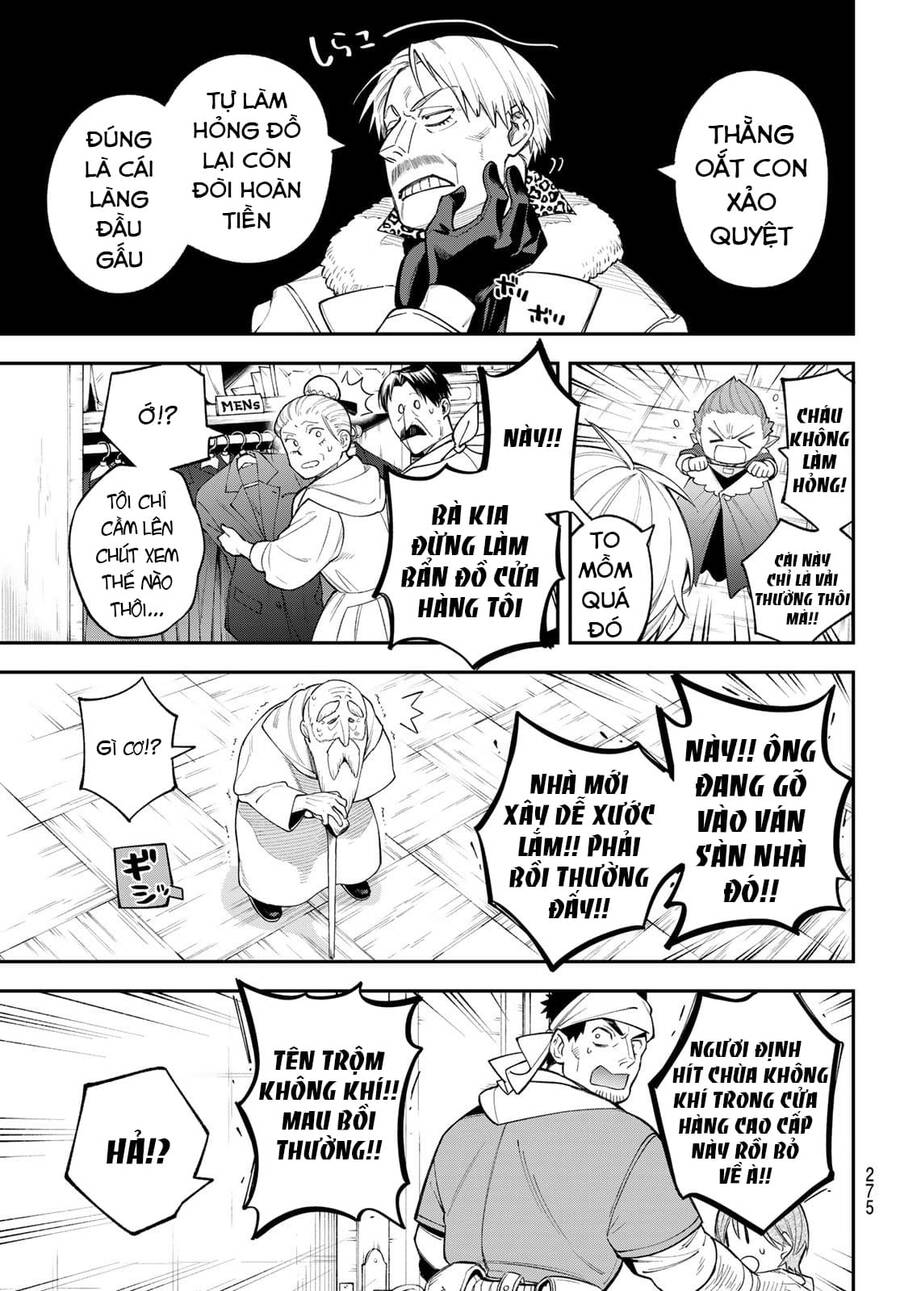Lâu Đài Ma Vương Sudachi Chapter 12 - Trang 9