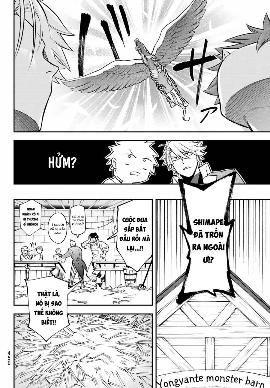 Lâu Đài Ma Vương Sudachi Chapter 6 - Trang 29