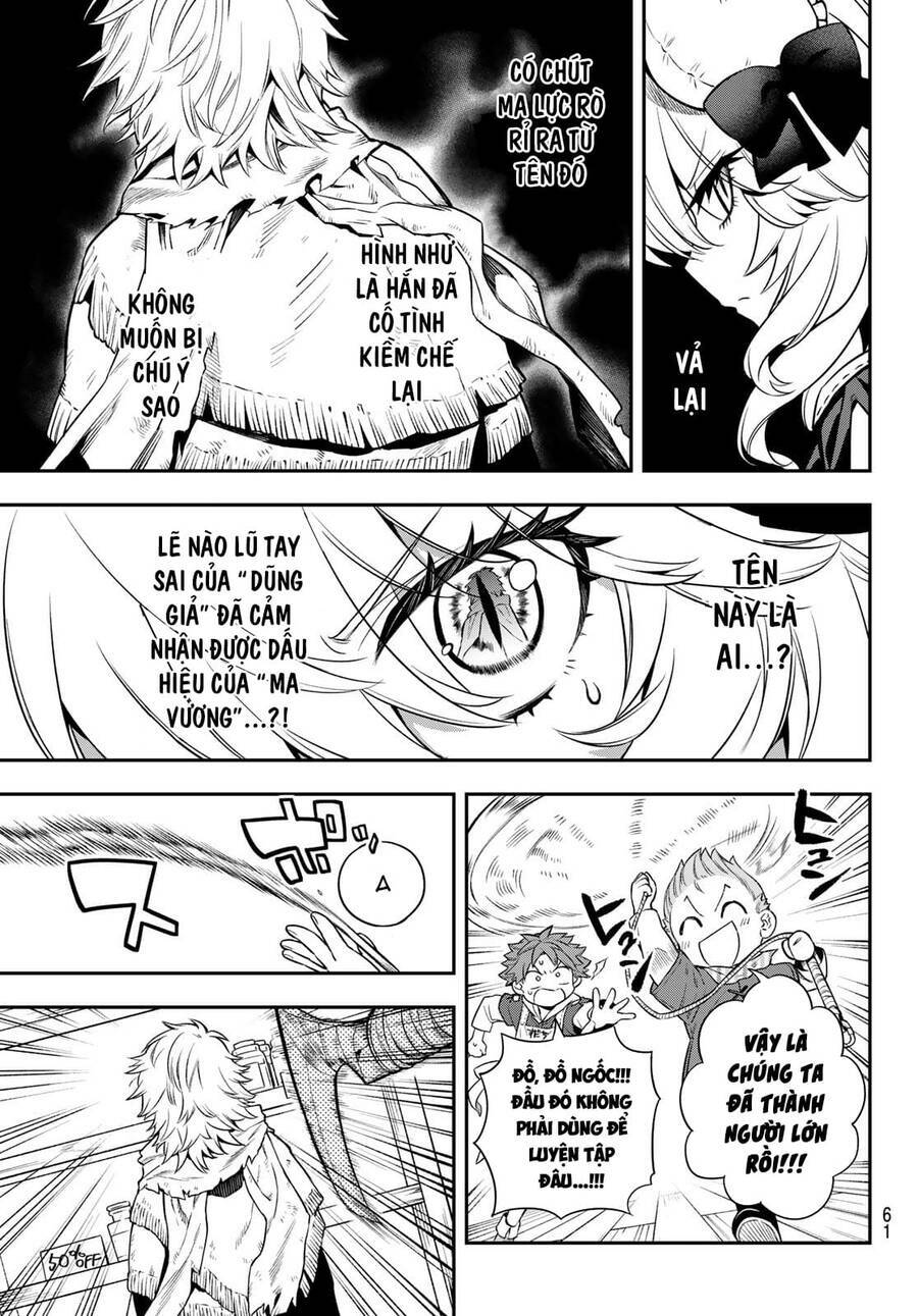 Lâu Đài Ma Vương Sudachi Chapter 3 - Trang 12