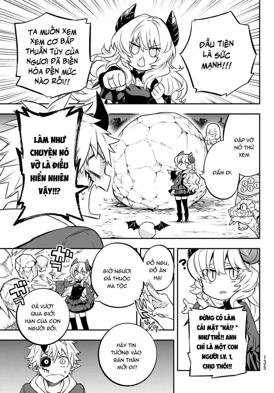 Lâu Đài Ma Vương Sudachi Chapter 2 - Trang 16