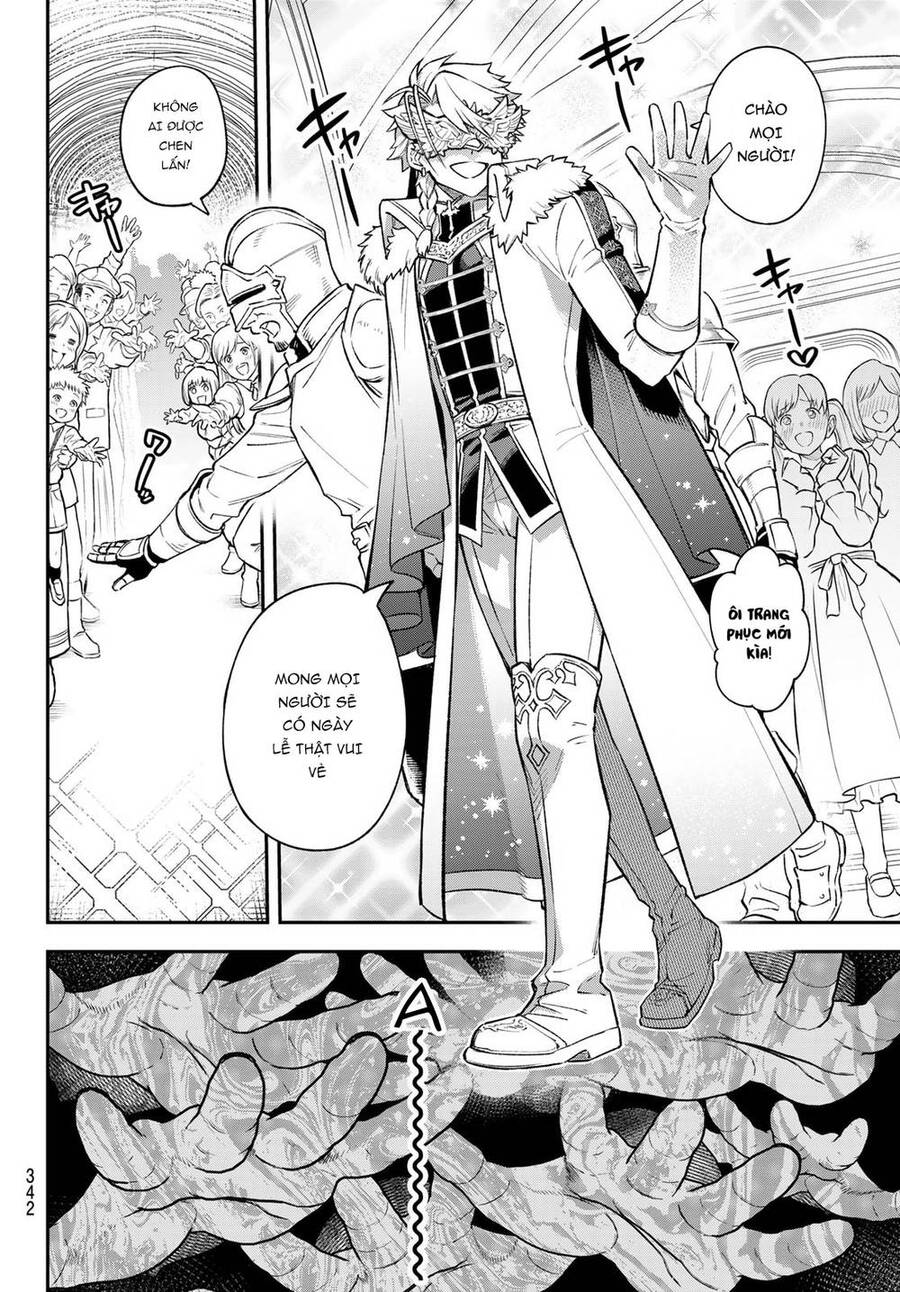 Lâu Đài Ma Vương Sudachi Chapter 18 - Trang 5