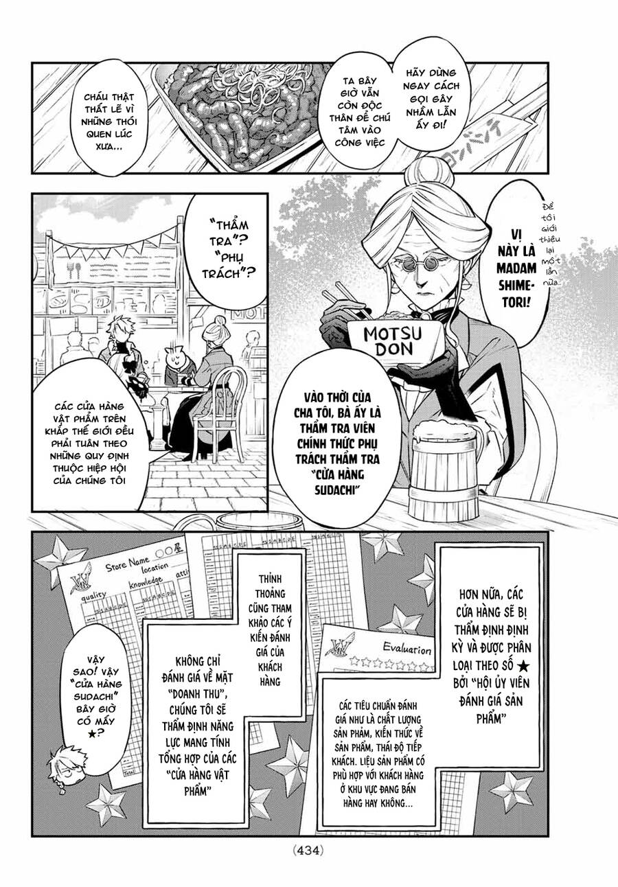Lâu Đài Ma Vương Sudachi Chapter 6 - Trang 13