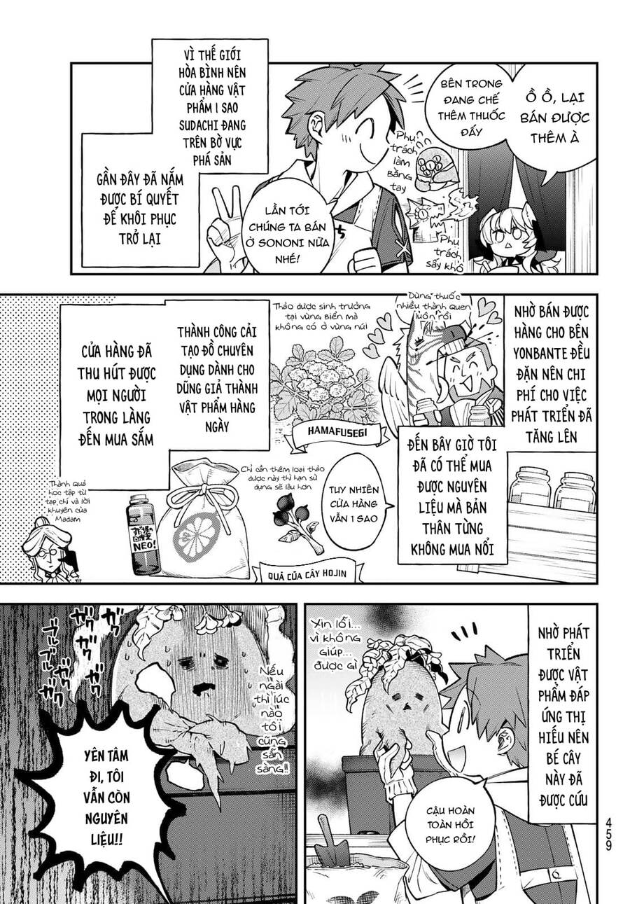 Lâu Đài Ma Vương Sudachi Chapter 13 - Trang 3