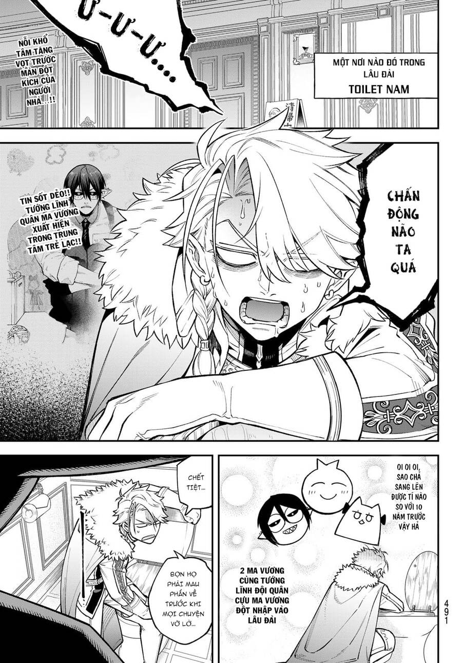 Lâu Đài Ma Vương Sudachi Chapter 19 - Trang 1