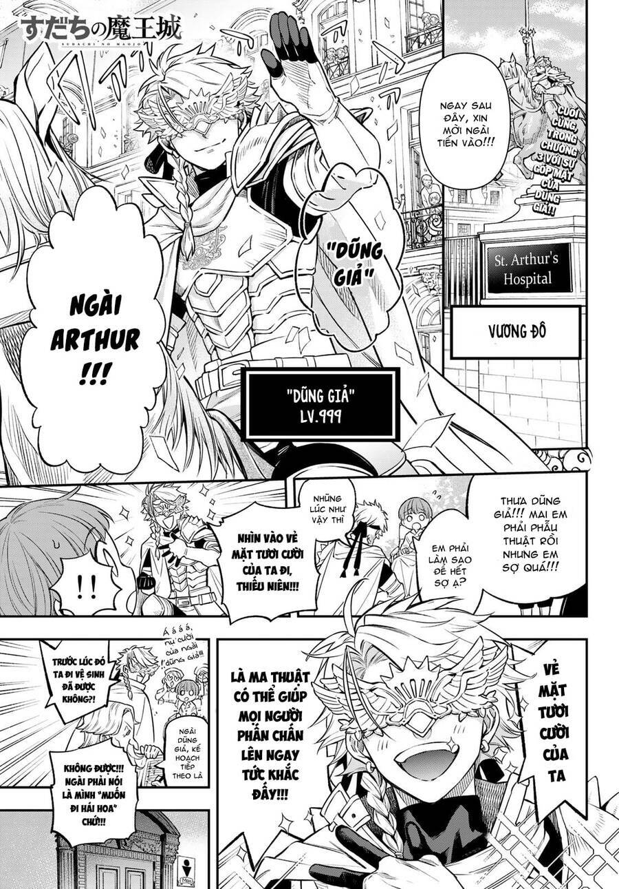 Lâu Đài Ma Vương Sudachi Chapter 3 - Trang 2