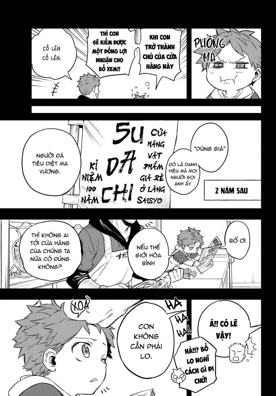 Lâu Đài Ma Vương Sudachi Chapter 1 - Trang 27