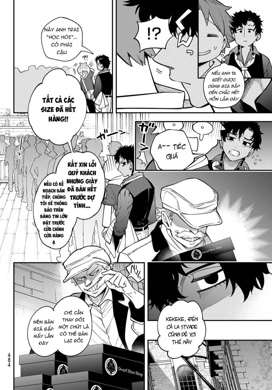 Lâu Đài Ma Vương Sudachi Chapter 13 - Trang 27