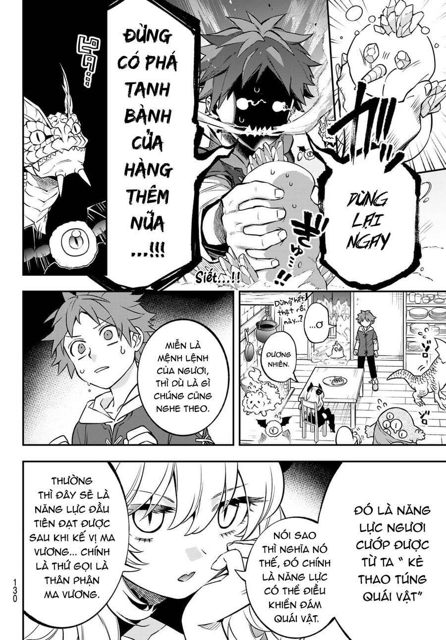 Lâu Đài Ma Vương Sudachi Chapter 2 - Trang 11