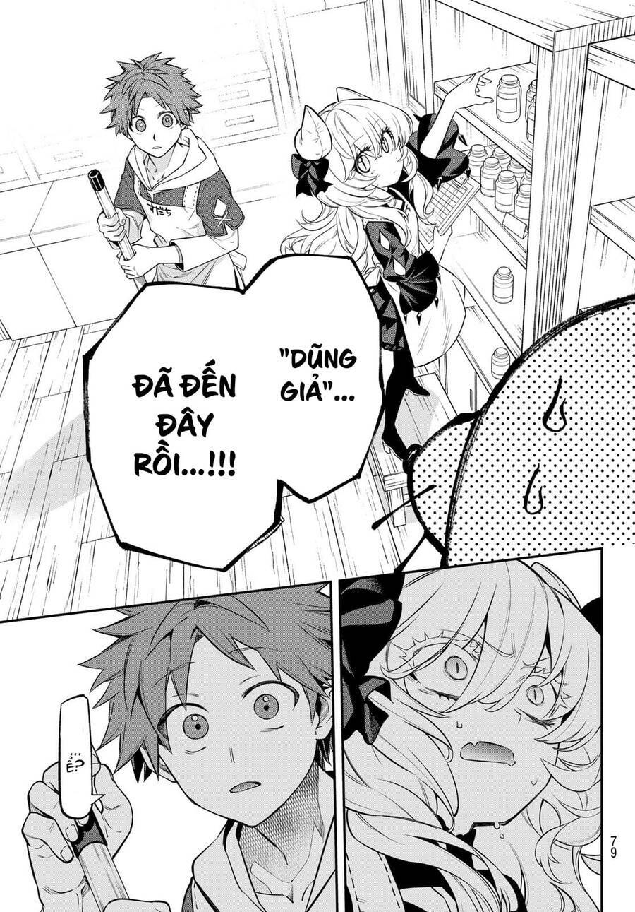 Lâu Đài Ma Vương Sudachi Chapter 3 - Trang 30