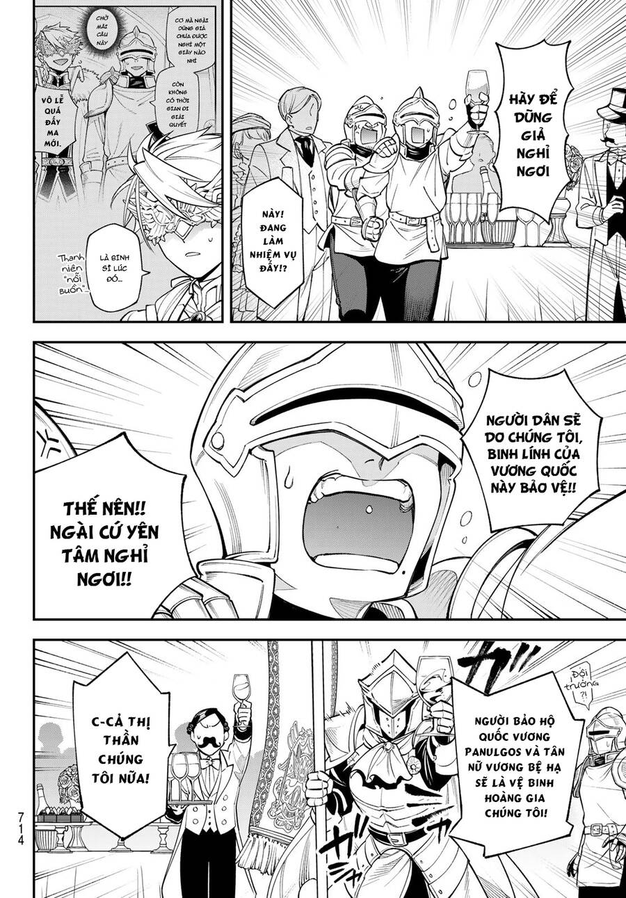 Lâu Đài Ma Vương Sudachi Chapter 22 - Trang 24