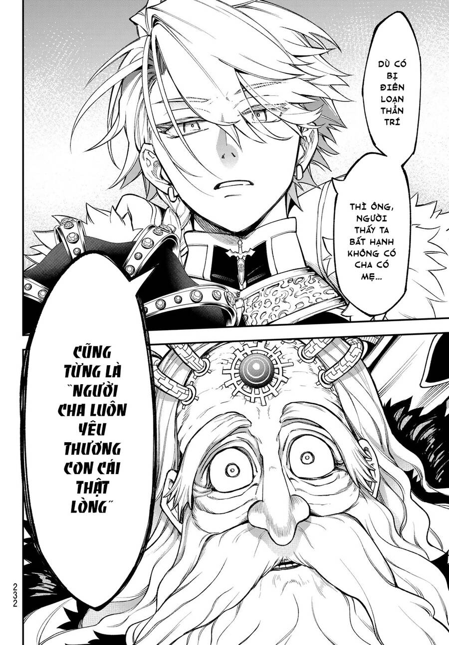 Lâu Đài Ma Vương Sudachi Chapter 21 - Trang 7