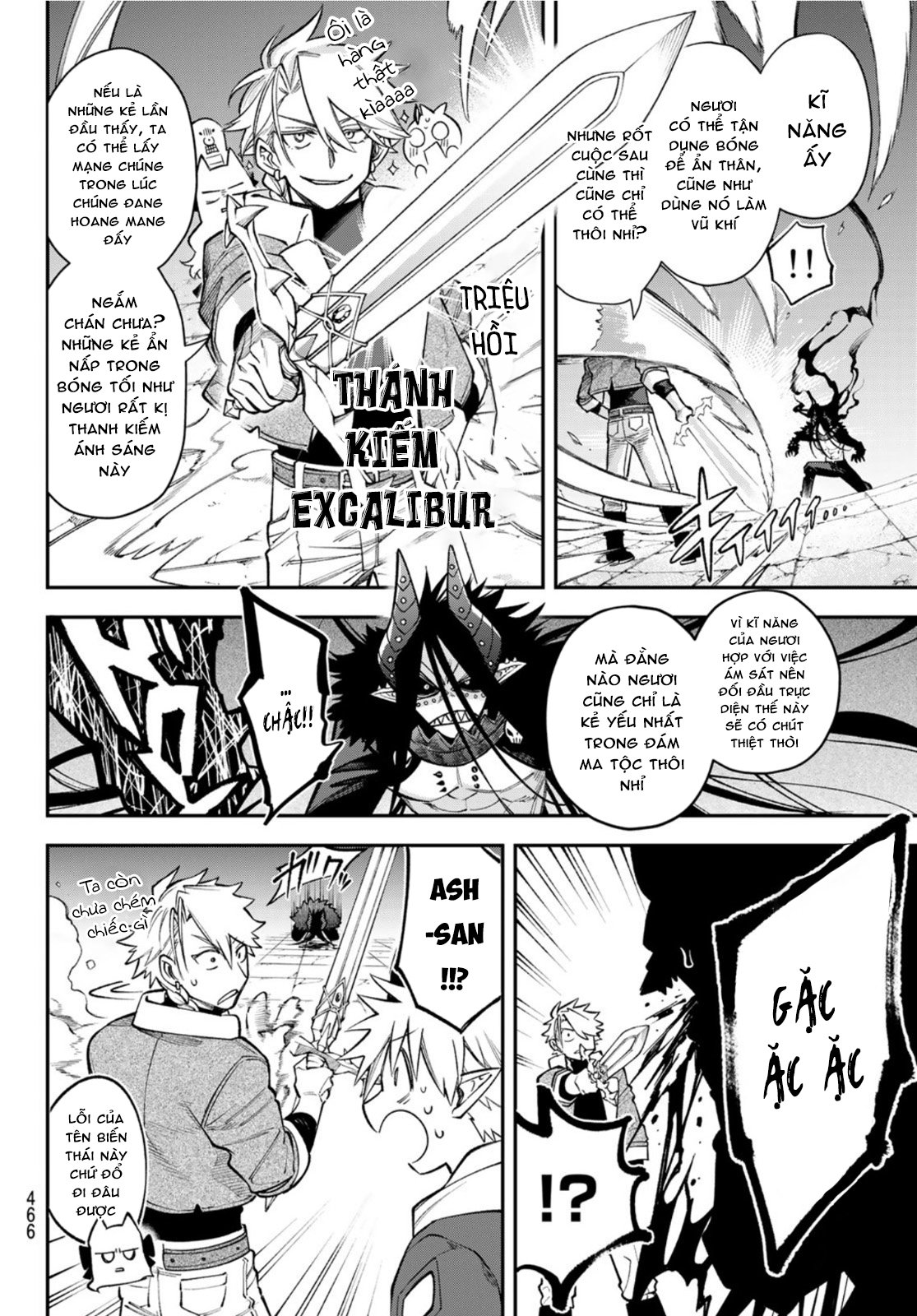 Lâu Đài Ma Vương Sudachi Chapter 9 - Trang 22