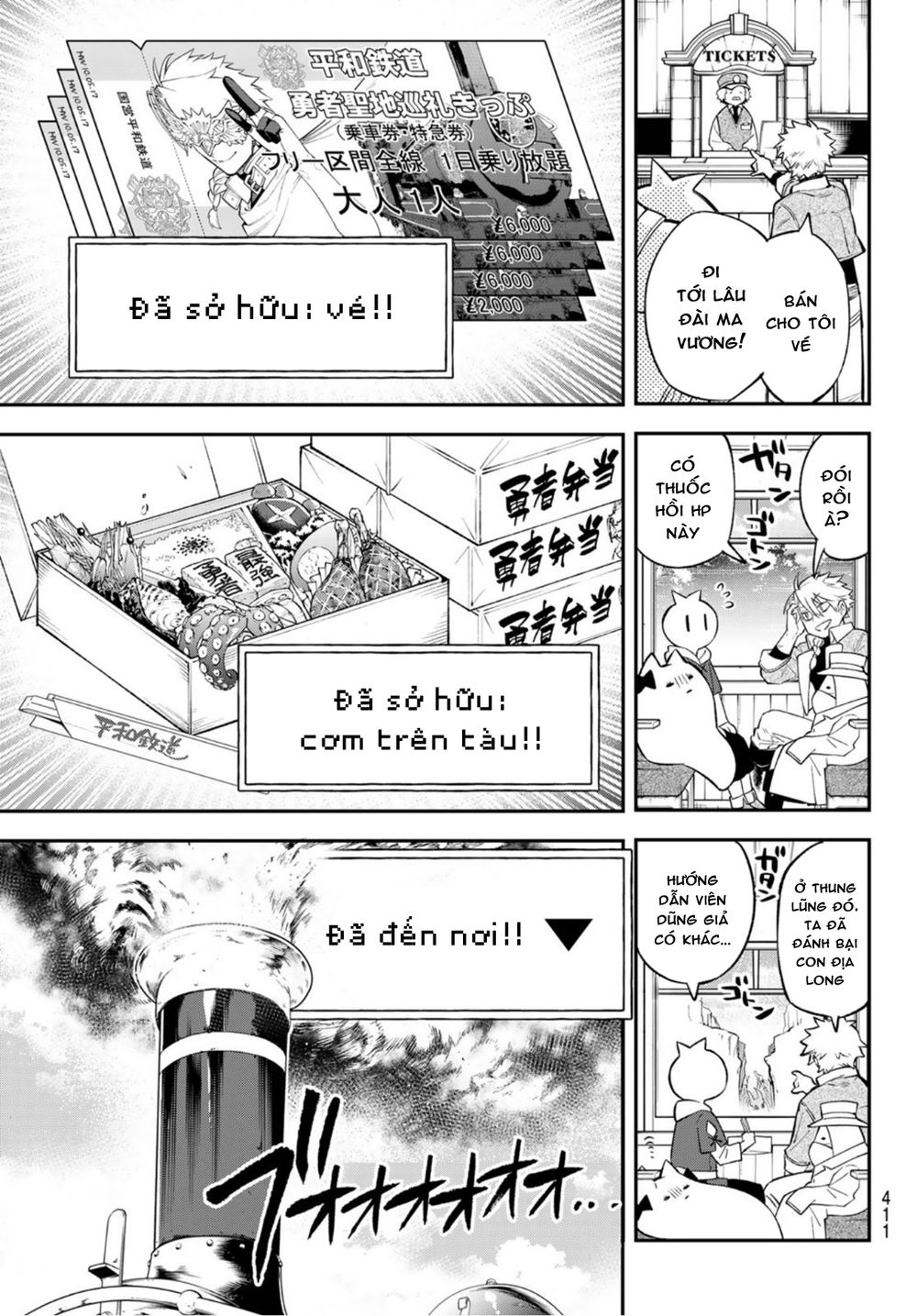 Lâu Đài Ma Vương Sudachi Chapter 8 - Trang 22