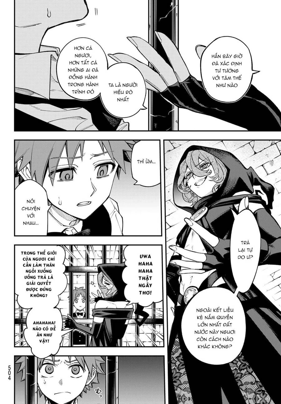 Lâu Đài Ma Vương Sudachi Chapter 19 - Trang 14