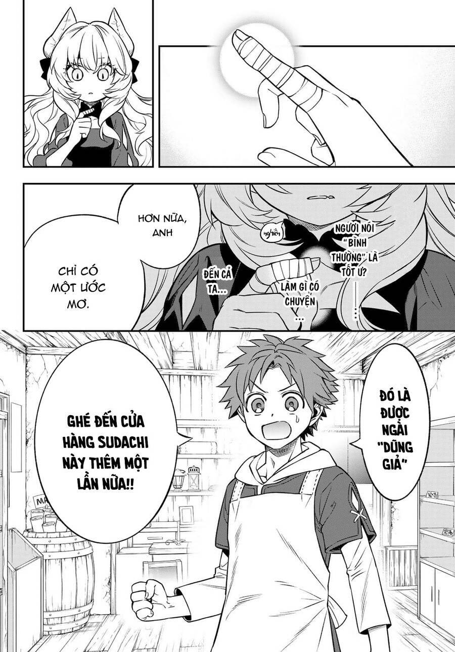 Lâu Đài Ma Vương Sudachi Chapter 2 - Trang 39
