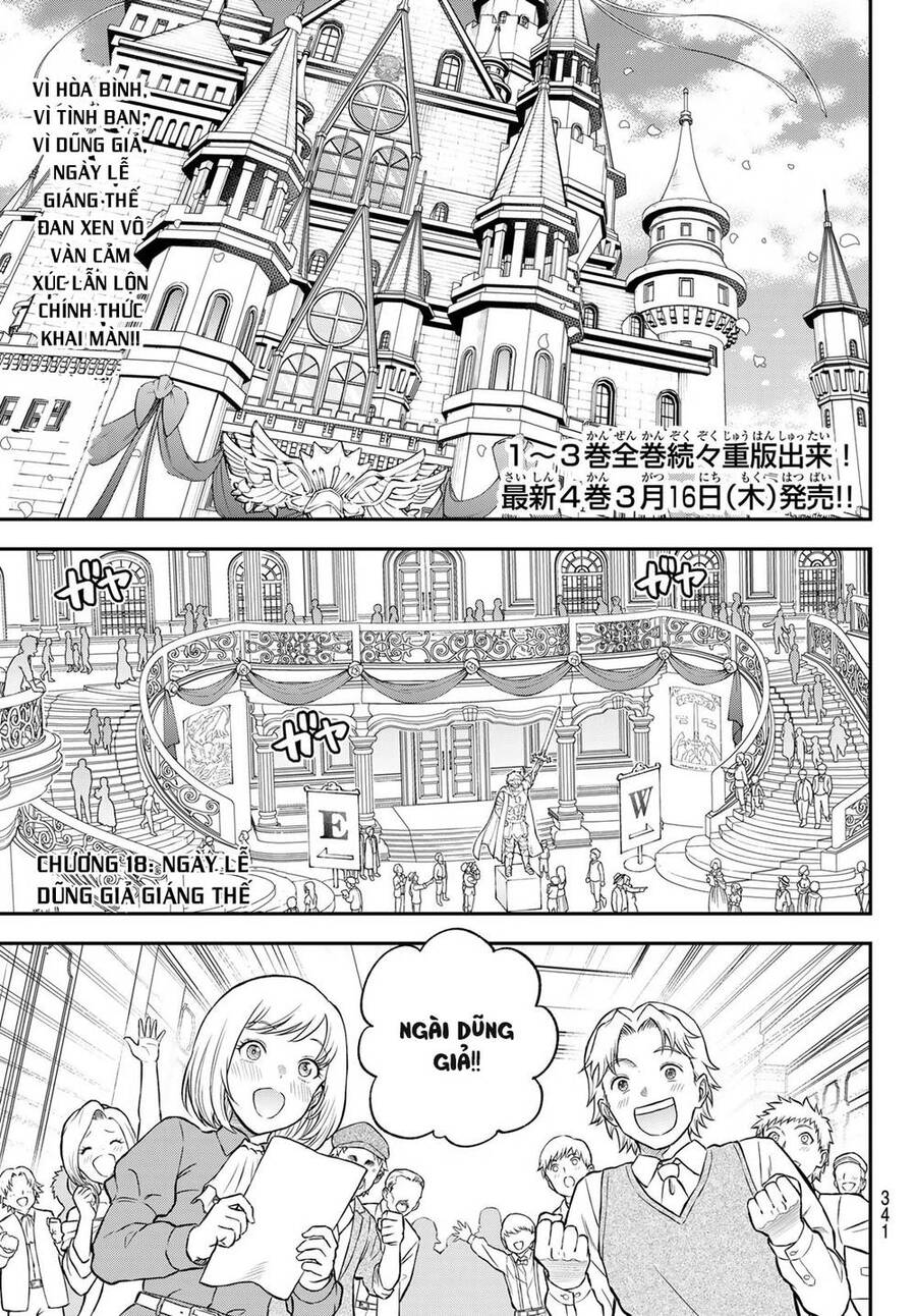 Lâu Đài Ma Vương Sudachi Chapter 18 - Trang 4